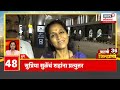 Batmi 36 Jilhyanchi News | गावा-खेड्यातील बातम्यांचा सुपरफास्ट आढावा | July 22, 2024 | Marathi News