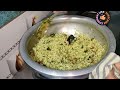 పుదీనా రైస్ 10నిllల్లో ఇలా రుచిగా చేసుకోండి // Pudina rice in telugu