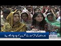 Samaa News Headlines 8AM | Good News For Imran Khan |  16 May 2024 | SAMAA TV