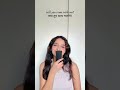 IU (아이유) 'Love Wins All'  [हिंदी Hindi Version]  | short cover by himja