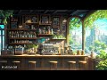 Morning Summer Coffee ⛅ Calm Lofi Hip Hop 🍃Start Your Day Full Of Energy With Living Coffee Shop