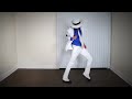 Dancing To Smooth Criminal (WITH LEAN) | River Gibbs