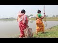 Fishing Video || Village boys are very skilled and experienced in fishing || Fish catching trap