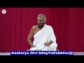 Purpose Behind Marriage by Aacharya Shri UdayVallabhSuriji