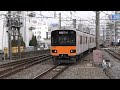 【可愛らしいHMが貼られた東武50090系】東武東上線 川越市駅を発着する下り列車 発着シーン集 2024.2