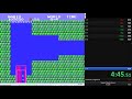 Super Mario Bros. any% PB in 5:09