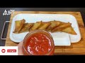 Ramdan prep |Easy Chicken veg samosa recipe|Make and freeze |Samosa