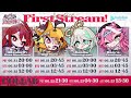 【朝活雑談】 梅雨到来！おはまっするさんで～～～～🌞【白銀ノエル/ホロライブ】