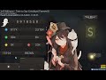 osu!mania | Jeff Williams - Time to Say Goodbye - 98.26% (with counter for the Beta Cut)