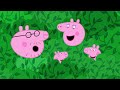 Peppa Pigs Messy And Muddy Fun Run 🏃 Peppa Pig Asia 🐽 Peppa Pig English Episodes