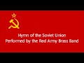 Soviet Union National Anthem Instrumental