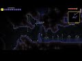 Turtle Here Terraria - Going Deep [2]