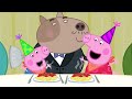 Dr Hamster's GIANT Present! 😱 🐽 Peppa Pig Full Episodes