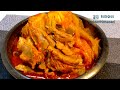 김치가 쭈욱 쭉 찢어지는 대박집 등갈비 김치찜 레시피[kfood]healthy lifestyle food