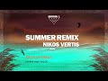 Nikos Vertis - Pou Na Gyrnas (Remix by Nick Saley) | Official Audio Video (HD)