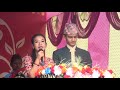 Himal and Ankita Anchoring during 17th Annual function