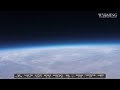 High-Altitude Balloon Launch | Excel Academy – May 2023