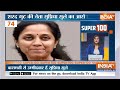 Super 100 Live: PM Modi Varanasi Road Show | Lok Sabha Elections 2024 | PM Modi Nomination Today
