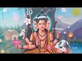 Sri DattatreyaSwamy Chalisa || Dattatreya Swamy Songs In Telugu || My Bhakti Tv