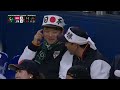 Mexico vs. Japan Full Game (3/20/23) | 2023 World Baseball Classic
