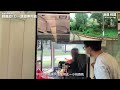 【輕鐵遊】輕鐵包車遊車河？港鐵輕鐵遊(1)－旅遊專列篇（屯門碼頭-山景北）