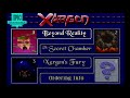 Spiele meiner Kindheit Teil 2 - Xargon