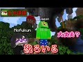 【カラフルピーチ】マイクラ だるまさんがころんだ4 9【切り抜き】 [Colorful Peach]