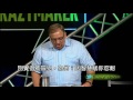 Keeping the Crazymakers From Making You Crazy! with Rick Warren (Chinese subtitled)