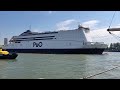 P&O Pride of Rotterdam leaving the harbour - Rotterdam Wereld Haven Dagen / World Harbour Days 2022