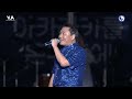 [공식] 싸이(PSY) Live Ver. '챔피언, 나팔바지, 아버지, That That, 어땠을까, 강남스타일, 예술이야 ' l 240526 @동문 아카라카