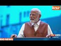 PM Modi Live | PM Modi Exclusive Interview with Rajat Sharma | India TV Aap Ki Adalat