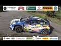 West Cork Rally 2024 Highlights Show