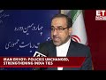 Iran's New President: What Policies to Expect? | Iranian Envoy Explains | ET Now