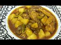 Turnip with chicken recipe|| শালগম দিয়ে দেশি মুরগির মাংস রান্না|| Bangli recipe