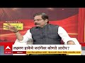 Laxman Hake on OBC : धनगर समाजाचा एकही लोकप्रतिनिधी खासदार नाही! - लक्ष्मण हाके