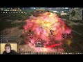 BDO | Maegu Succession vs Striker Awakening | Longest single round I fought