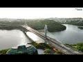 Hyderabad Hitech City | 4K Drone View | Bhagya Media