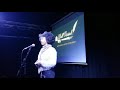 My performance at Croydon Wellversed Poetry session