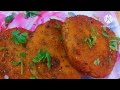 मात्र दो चमच्च तेल से बना ये Snacks Recipe आपको बेहद पसंद आयेगा जिन्हे घी तेल नहीं खाना है ओ भी खाये