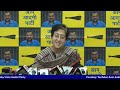 LIVE | Swati Maliwal Case | Atishi Claims Major Breakthrough with CCTV footage