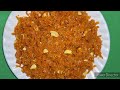 Gajar Ka Halwa|Carrot sweet dessert recipe|How to make Carrot Halwa