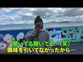 【人身売買島】子どもを50人以上奴隷にして強制労働させていた情島に潜入してきた