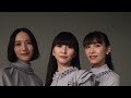 「Perfume Closet」第8弾発売決定!!