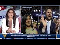 LIVE | Trump at RNC: Trump Nominated, JD Vance to be his running mate | Vantage with Palki Sharma