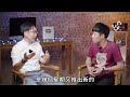 香港 AI 新生活 2024　工作、生活及娛樂應用 | 廣東話 | 中文字幕 | 香港 | unwire.hk