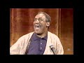 Bill Cosby: Mr. Sapolsky, with Love (1996)
