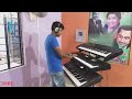 Tujhe Dekha To Yeh Jaana Sanam | Instrumental Music Cover | Rinku Khan