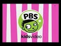PBS Kids Dash Logo Greatest Quality
