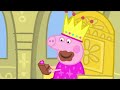 Peppa Wutz 🌞 Ein Sehr Heißer Tag 🍨 Peppa Pig Deutsch Neue Folgen | Cartoons für Kinder