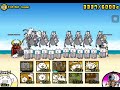 Beating The Crazed Fish! #thebattlecats #gaming